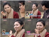 '짝' 여자1호, 도시락 선택서 '의자녀' 등극 "장서희 닮았다"