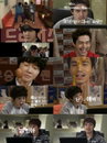 난폭한 로맨스,깨알 같은 CG-음향효과 로코의 서막 올랐다'눈으로 보는 만화'