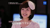 티아라 은정 닮은 꼴 박소현 화제 '쿤타킨테녀'에서 180도 변신 성공