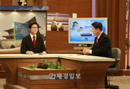 김문수 경기도지사,  한나라당 비상대책위원회 정면 비판 "근본적인 결격사유 있다"