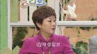 배연정, 췌장암 극복 후 탄탄한 몸매 과시
