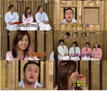 김원효, 고아라에 독설 연발 "세계미녀 12위(?) 나 투표 안 했는데…"