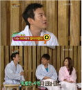 박용우 과거 연애담 "한번 빼고 다 차였다"
