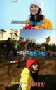 '런닝맨'아이유 등장예고,'달콤한 모닝콜에 불타는 승부욕 까지'