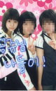 유이 과거 스티커 사진 "쌍꺼풀만 살짝, 얼굴은 그대로…"