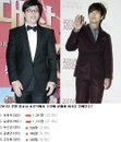 '2011 연말 시상식' 수상 실패해 아쉬운 연예인 1위 유재석 뽑혀‥2위는 남궁민