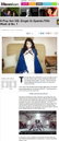아이유,美빌보드 5주 연속 차트 정상 "천사의 목소리" 극찬