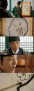 '해를 품은 달' 김유정 뇌구조 화제 '김유정 머릿 속 여진구는 점 만한 존재감(?)'