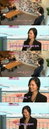 한가인,"소+맥을 가장 잘 마셔‥사랑합니다" 폭풍고백