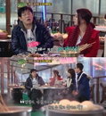 이민정,"아버지가 길거리에서 침 한번 안 뱉고 살아도 되냐는 질문에 이해 못하고‥"