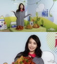 아이유, 전국민에게 치킨 1,000만원 어치 쏜다!! '문제 출제자로 변신'