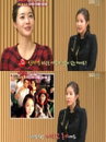 임수향,"신세경과 대학동기, 친구는 신세경 뿐이다"