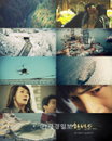 'TV조선' 한반도, 한편의 영화같은 못지 않은 관전 포인트 'TOP 5'공개