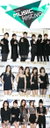MBC MUSIC 개국 축하쇼,'슈퍼주니어·카라·2PM' 등 초호화 군단 총 출동