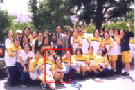 김태희,노란 체육복 입은 과거사진 속 자체 발광, "세상을 혼자 살고 있어"