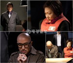 '고봉실' 천호진에게 끌려간 김해숙 & 홍석천, 지하실 감금에 취조까지?