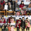 '곰배령'김새론-강찬희, 이색 졸업식 현장 공개
