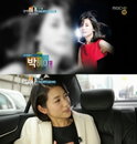 '주병진 토콘' 박혜아 누구(?) '넘치는 스펙가진 진정한 엄친딸'