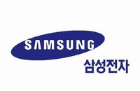 삼성전자 지난해 연간 매출 165조원… 사상 최대