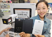 삼성전자, '갤럭시노트'에 고객 이름·문구 각인 서비스