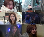 '오작교'유이,주원과 헤어지고 실의에 빠져 타락 180도 변신 "다 끝났다"눈물