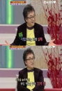 오승근 "IMF 맞고 사업실패로 빚만 70억원.."