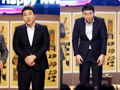 외제차 절도 혐의 개그맨 곽한구,진심으로 사죄 "다시는 그러지 않겠다"