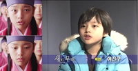 여진구,지금 보다 더 어린 아역 시절 공개 '똘망똘망+빛나는 연기력'