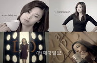 카페 드롭탑, TV-CF 런칭 기념 고객 이벤트 진행