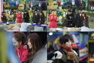 '난폭한 로맨스'이동욱-제시카,연인 느낌 물씬,'달달한 데이트'