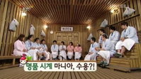 김수용,과거 '엄친아'시절 '명품시계'모으는 취미 공개돼 "가짜도 많다"재치 답변