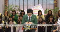 MBC 구은영 아나,파업으로 '섹션TV' 불참