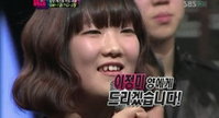 'K팝스타'이정미,'절실함'담은 노래로 보아 마음 움직였다 '수펄스 재결합'