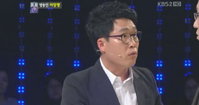 이창명, 놀라운 찍기 신공으로 '상금 5000만원'주인 됐다