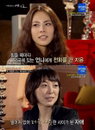 박지윤, 미모의 친언니 공개 "연예인의 가족은 반 연예인, 똑같이힘들다"