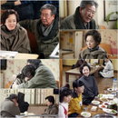 '해품달'대비 김영애,이번엔 '곰배령'에서 최불암과 4년만에 연기호흡