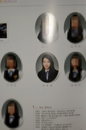 아이유,졸업사진 깨알같은 코멘트 "안녕? 난 아이유야"