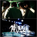 인피니트,일본 열도 상륙 모습 담은 '7일간의 이야기' 대 공개