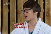 최효종,유인나에 "개인적으로 팬은 아냐"방송태도 논란 '초심은 어디로..'