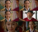 '해를 품은 달'김민서,아버지 김응수 보다 더한 폭풍 카리스마 작렬