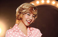 뮤지컬 <캐치 미 이프 유 캔> 새 컨셉 ‘써니’ 사진 공개