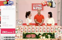 숀리, 홈쇼핑 첫 런칭 방송에 전량 매진 ‘완판남’ 등극!’