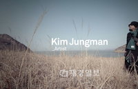 김중만 등 국내 최고 사진작가 3인, 인케이스 카메라 컬렉션 캠페인 참여