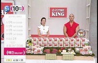 ‘숀리더킹 소고기 스테이크’ GS샵 첫 방송 매진에 이어 또 다시 매진