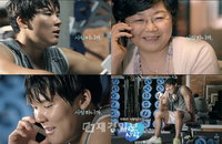 삼성생명 CF 속 ‘박태환의 그녀’는 누구?