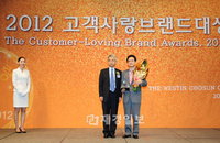 할리스커피, ‘2012 고객사랑 브랜드 대상’수상 기념 SNS 이벤트 열어