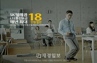 유준상, 국민 ‘알뜰’ 남편으로 등극한 사연은?