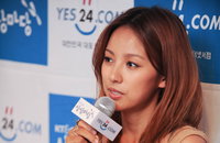 이효리, 에세이 출간 후 작가로서 ‘첫 독자와의 만남’ 가져