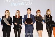 [JK포토]2NE1,"울트라북 정말 가볍고 빨라요"