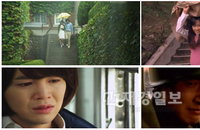 영화 <클래식> 제작사, 드라마 ‘사랑비’ 드라마방영금지 및 저작물처분금지 가처분신청